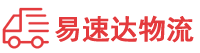 益阳到金昌物流公司